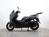 Yamaha Nmax 125 GPD125-A ABS 8