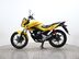 Honda CB125F CB 125 F GLR1251WH-H - PART EXCHANGE GOLD! 8