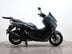 Yamaha Nmax 125 GPD125-A ABS 