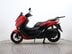 Yamaha Nmax 125 GPD125-A ABS 8