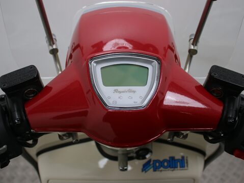 Royal Alloy GP300 GP 300 LC E5 15