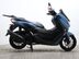 Yamaha Nmax 125 GPD125-A ABS 