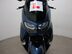 Yamaha Nmax 125 GPD125-A ABS 25