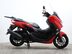 Yamaha Nmax 125 GPD125-A ABS 