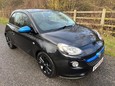 Vauxhall Adam JAM 2