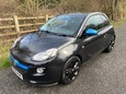 Vauxhall Adam JAM 7