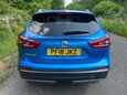 Nissan Qashqai N-CONNECTA DIG-T XTRONIC 8
