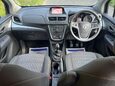 Vauxhall Mokka TECH LINE S/S 14