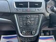 Vauxhall Mokka TECH LINE S/S 16