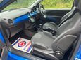 Vauxhall Adam ENERGISED 16