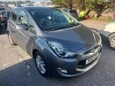 Hyundai ix20 STYLE CRDI 5