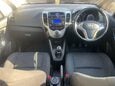 Hyundai ix20 STYLE CRDI 2