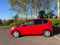 Honda Jazz 1.3 Jazz I-VTec EX 5dr 7