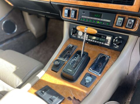 Jaguar XJS 3.6 XJ-S Auto 2dr 18