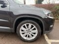 Volkswagen Tiguan 2.0 Tiguan Match Edition TDI BlueMotion Technology 5dr 9