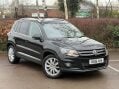 Volkswagen Tiguan 2.0 Tiguan Match Edition TDI BlueMotion Technology 5dr 5