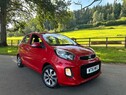 Kia Picanto 1.2 Picanto 2 ISG 5dr