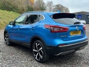 Nissan Qashqai 1.3 DIG-T Tekna SUV 5dr Petrol Manual Euro 6 (s/s) (140 ps) 5