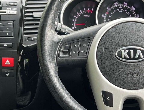 Kia Venga 1.6 Venga 3 EcoDynamics 5dr 21