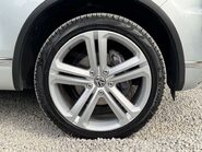 Volkswagen Touareg 3.0 Touareg V6 R-Line+ TDI BlueMotion Technology Auto 4WD 5dr 14