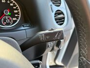 Volkswagen Tiguan 2.0 Tiguan Match TDI BlueMotion Technology 4Motion Semi-Auto 4WD 5dr 19