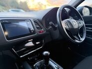 Honda HR-V 1.5 HR-V SE i-VTec 5dr 25