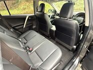 Toyota Rav4 2.0 RAV4 Invincible VVT-I CVT 4WD 5dr 16