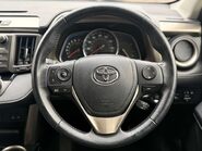 Toyota Rav4 2.0 RAV4 Invincible VVT-I CVT 4WD 5dr 32