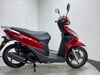 Honda NSC50R NSC 50 E-E