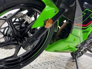 Kawasaki Ninja BX 125 BRFAN 38