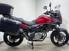 Suzuki V-Strom 