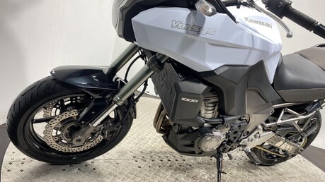 Kawasaki Versys 1000 45