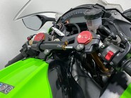 Kawasaki Ninja NINJA ZX-10R ZX1000 JFF 43