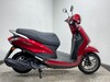 Yamaha Delight 125 (LTS 125-C)