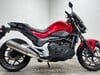 Honda NC750S NC 750 SA-E