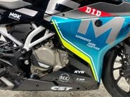 cf moto SR 300 SR 17