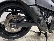 Suzuki V-Strom 650 GT 21