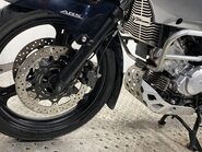 Suzuki V-Strom 650 GT 48
