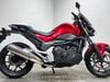 Honda NC750S 750