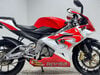 Aprilia RS 2008 33BHP NEW MOT 2 STROKE SPORTS BIKE 125CC
