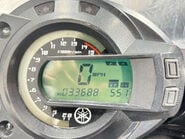 Yamaha FZ 600 2007 new MOT serviced full luggage 600cc 10