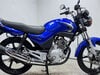 Yamaha YBR 125 2008 UNDER 5K VERY CLEAN 125CC COMMUTER BIKE