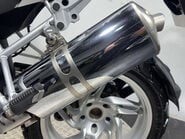 BMW R1200GS 2007 ONLY 3K!!! VERY CLEAN, MOT, WARRANTY, ADVENTURE BIKE 35