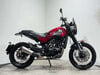Benelli Leoncino 2019 15K MOT A2 READY 500CC NAKED BIKE WARRANTY