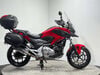 Honda NC700 2012 ONLY 15K PANNIERS MOT WARRANTY A2 TOURER BIKE 700CC MANUAL