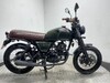 Bullit Bluroc 125 2021 GOOD RUNNING PROJECT BIKE SPARES OR REPAIR 125CC