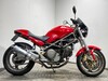 Ducati Monster 750 M 2001 SPARES OR REPAIR NON RUNNING 750CC PROJECT BIKE
