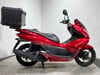 Honda Ww PCX 125 2013 GOOD RUNNING PROJECT BIKE SCOOTER 125CC