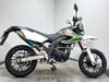 Motorini SMR 125 2016 19K RUNNING PROJECT BIKE SUPERMOTO ENDURO 125CC