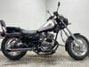 Jinlun Texan JL 125 2006 SPARES OR REPAIR GOOD RUNNING PROJECT BIKE 125CC